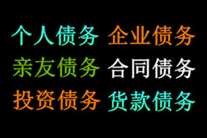 合同续签后逾期赔偿处理方式